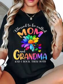 Women's Casual Sports T-Shirt Blessed To Be A Mom - Black Elastic Crew Neck T-Shirt With Colorful Text, Machine Washable, Comfortable Fit For All Seasons, Perfect For Everyday Wear And Special Moments. - 黑色 - 查看 6