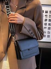 Mini Retro Colorblock Square Crossbody Bag, Versatile Casual Modern Style Flap Bag, PU Leather Material Small Bag - Black - View 4