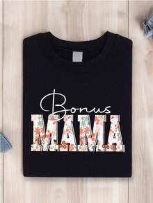 Extra Mother's T-Shirt, Gift For Mom, 'Mom's Life' T-Shirt, New Mom Steps T-Shirt, Best T-Shirts For Mom, Thank You Mom T-Shirts, Maternity T-Shirts EW-190 - 白色 - 查看 3