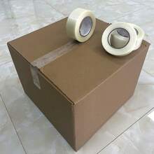 2pcs High Toughness Double-Sided Striped Fiber Tape, Strong & Tear-Resistant Transparent No-Trace Tape For Sealing, Packing, Heavy Duty Fixing, Appliance Repair, Crack Prevention, Multi-Purpose Industrial Tape - A-White - View 8