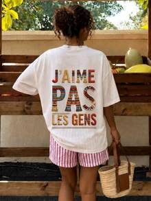 تيشيرت مطبوع عليه نقش  "J'AIME PAS LES GENS"، قطن 100%، تيشيرت فضفاض للنساء، ملابس صيفية، بلوزات صيفية بمقاسات كبيرة، سلسلة محاربي الكيبوب، بلوزات قطنية خالصة، ملابس نسائية، ملابس صيفية نسائية، ملابس محبوكة، ملابس حفلات، ملابس نسائية بمقاسات كبيرة، بلوزات فضفاضة برقبة دائرية بمقاسات كبيرة، ملابس للصديقات المقربات، ملابس عطلات، ملابس رياضية كاجوال، بلوزات أنيقة، ملابس رياضية نسائية، ملابس نسائية علوية، ملابس نسائية ترويجية، تصميم للجنسين، ملابس مراهقات، تيشيرتات أساسية، ملابس صيفية نسائية، ناعم ومريح، مناسب للصيف، الربيع، الشتاء، عيد الفصح، الحفلات، الشواطئ، حفلات الزفاف، التخرج، أنيق، كاجوال، عطلات، رياضة، رسمي، الألفية، أعمال، ترتر، شرابات، كشكشة، نقاط بولكا، أزهار، نقوش، نقش جلد النمر - أبيض - مشاهدة 2