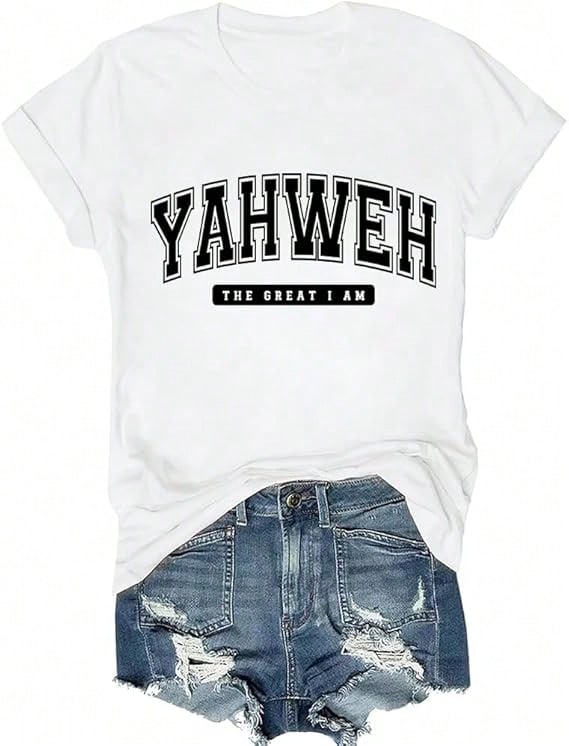 T - Shirt Expressing Faith: 'Yahweh - The Great I Am' For A Spiritual Tribute - White - View 1