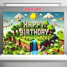 2D Flat Retro Pixel Birthday Party Backdrop Fabric - Large Polyester Fiber Wall Decoration - Featuring Castles, Gifts And Ribbons - Suitable For Home, Office, Studio And Outdoor Celebration Events - No Power Supply - Birthday Party Decoration - Multicolor - View 4