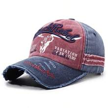 Coated Washed Vintage Baseball Cap, 5-Panel Adjustable Brim Distressed Sun Hat, Suitable For Spring, Autumn And All Seasons - A - View 8