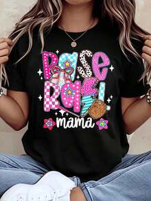 Women's "Baseball Mama" Casual T-Shirt, Soft Cotton With Colorful Graphic Design And Baseball Theme, Perfect For Sports Fans And Fashionable Mom Style. - 黑色 - 查看 1