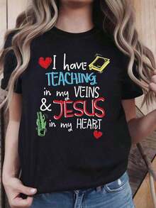 Under The Radar Women's Blouses Teacher Faith Themed Print T-Shirt, Women's Casual Spring-Autumn Short Sleeve Crew Neck T-Shirt For Everyday Teacher Wear, Holiday Gift Suitable For Spring, Summer And Autumn - Vintage Street Style Unisex Loose Cotton Short Sleeve Crew Neck T-Shirt - 黑色 - 查看 1