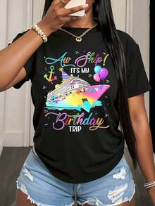 Aw Ship It's My Birthday Trip Women's Cruise T-Shirt, Summer Holiday Party Tee, Funny Birthday Gift For Travel Lovers, 220g - Urban Vintage Style, Unisex Loose Cotton Short Sleeve Crew Neck T-Shirt, 100% Pure Cotton. - 黑色 - 查看 3