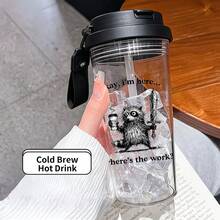 1pc/5pcs 500ml Plastic Water Bottle With Carrying Strap, Featuring A Funny Raccoon With Sword Print And The Humorous Quote "Okay, I'm Here… Where's The Work?". Leak-Proof With Flip-Top Lid, Suitable As A Gift For Coworkers, Friends, And Meme Lovers. Perfect For Carrying Iced Coffee, Water, Juice At The Office, School, Gym, And Daily Use. - Multicolor - Sword Raising - View 12
