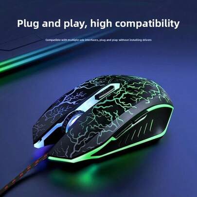 Wired Gaming Mouse, RGB Breathing Light, 3600 Adjustable DPI, Plug And Play, Noise Reduction Optical Mice For Laptop/PC Games & Office