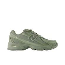 New Balance Inserciones y Plantillas - Verde - Ver 3