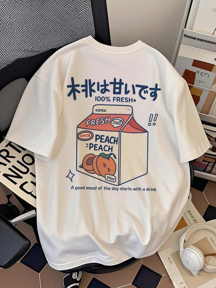 New 2026 Collection: Women's Cotton T-Shirt With Peach Milk Carton Print, White Short-Sleeve Crew Neck T-Shirt, Soft And Stretchy Casual Design, Cool And Breathable, Fashionable Style With Dazzling Personality, For Comfortable And Casual Everyday Wear. Women's Tops - 白色 - 查看 1