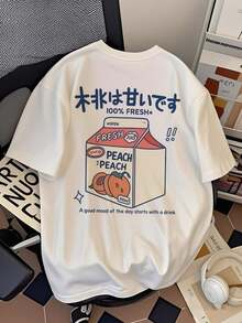 New 2026 Collection: Women's Cotton T-Shirt With Peach Milk Carton Print, White Short-Sleeve Crew Neck T-Shirt, Soft And Stretchy Casual Design, Cool And Breathable, Fashionable Style With Dazzling Personality, For Comfortable And Casual Everyday Wear. Women's Tops - 白色 - 查看 8