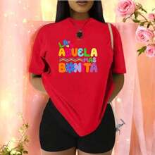 NewSummerCasualLetras Playera Blouse Con Impresión De La Granma Más Bonita Ropa Para Mujeres-Vintage Street Style Unisex Loose Cotton Short Sleeve Crew Neck T-Shirt - 紅色的 - 查看 6