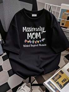 Women's T-Shirt With 'Missionary Mom' Print, 'LDS Missionary Mom Beyond Measurement' T-Shirt, 'LDS Mom' T-Shirt, 'Mormon Missionary Mom' T-Shirt, Summer T-Shirt For Women, Casual Print, Round Neck, Short Sleeve, Slightly Soft, Versatile, Casual, Graphic, Comfortable And Fashionable. - 黑色 - 查看 2