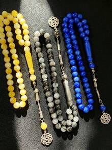 1pc Classic Ink Floral Pattern Resin Bracelet, Suitable For Men's Daily Wear - 45 Prayer Beads - View 10