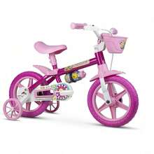 12" Flower Bicycle - 花 - 查看 1