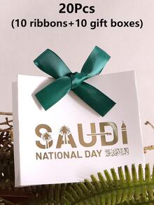 Saudi National Day Paper Gift Box, Foil Printed Saudi Flag & Palm Tree Pattern, Riyadh Celebration Gift Box, Party Favor/Wedding Return Gift, Candy/Snack Storage, Multiple Sizes Available, Suitable For National Day Gathering, Wedding Return Gift, Small Item Organization - View 13