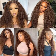 BINF 100% Unprocessed Virgin Brazilian Human Hair Water Wave Brazilian Hair Extensions Grade 15A Remy Human Hair 3Bundles Chocolate Brown Color - 3 捆 - 查看 7