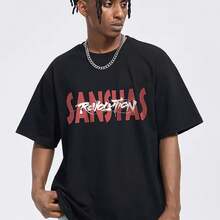 Printed T-Shirt For Men And Women - Black - View 1
