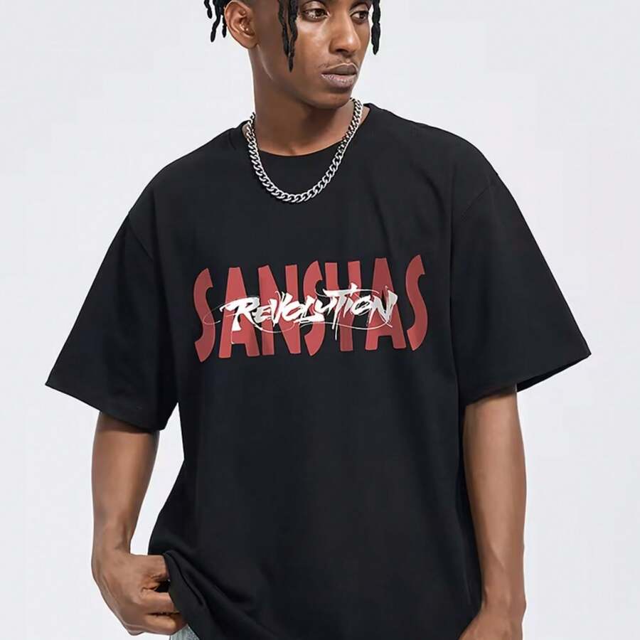 Printed T-Shirt For Men And Women - Black - View 1