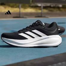 Adidas 透气、减震、轻便、多功能、耐磨跑步鞋，男女通用 - 黑與白 - 查看 4