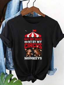 Premium 100% Cotton Summer Casual T-Shirt With A Large Caravan And Monkey Print, Featuring The Phrase "NOT MY MADS CIRUS MONKEYS" Printed On A Wooden Hanger. Simple Solid Color T-Shirt With A Relaxed, Fitted Cut And Casual Short Sleeves. Great Gift Idea. - 黑色 - 查看 1