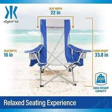 Kijaro Beach Sling Chair with Cooler Pocket - Various Fun Colors and Patterns - Perfect Beach Folding Chair and Camping Chair - Includes a Detachable Pillow - Azul de las Maldivas - Ver 6