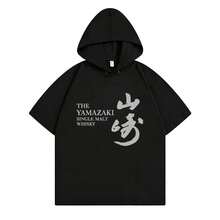 Black 6077