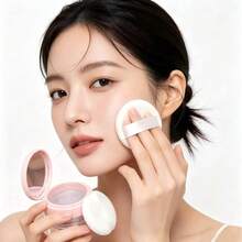 20g大容量透明散粉盒，便攜旅行化妝粉盒，附鏡子、濾網與粉撲，20g大容量，比迷你旅行盒大得多，滿足長期日常與旅行使用需求，無需頻繁補粉，高品質硬ABS材質，防摔外殼，耐用堅固，不易損壞 - 彩色 - 查看 5