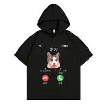 Black 7381