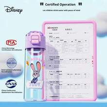 Bình nước trẻ em Disney, bình nước có ống hút kép dùng được cho học sinh tiểu học, phù hợp cho bé trai và bé gái, cốc nước mùa hè. - Nhiều màu - Xem 5