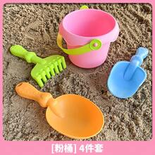 Juego de juguetes de playa para niños, juego de agua y pala para arena, cubo de playa, herramienta de excavación de arena, cubo de plástico, juegos de juguetes de riego - 8 piezas rosas - Ver 17