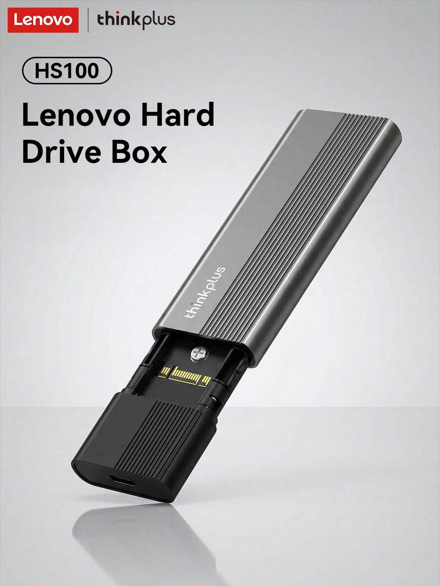 Lenovo M.2 SSD 外接盒,10Gbps 高速傳輸,鋁合金免工具安裝,快速拆卸固定,支援 2230/2242/2260/2280 尺寸,USB-C 轉 C+A 傳輸線,相容多種裝置 - 灰色 - 查看 1