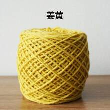 50克Nogiogi冰岛羊毛线球，适合编织中等重量的围巾、衣服、帽子和钩针编织品。 - 彩色 - 查看 33