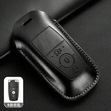 皮革鑰匙遙控器保護套鑰匙圈，適用於 Focus、Fusion、Mustang、F-150、Mondeo、Ecosport、Kuga、Edge、Escape - A款 - 查看 10
