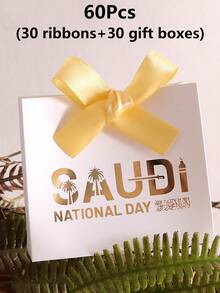 Saudi National Day Paper Gift Box, Foil Printed Saudi Flag & Palm Tree Pattern, Riyadh Celebration Gift Box, Party Favor/Wedding Return Gift, Candy/Snack Storage, Multiple Sizes Available, Suitable For National Day Gathering, Wedding Return Gift, Small Item Organization - View 17