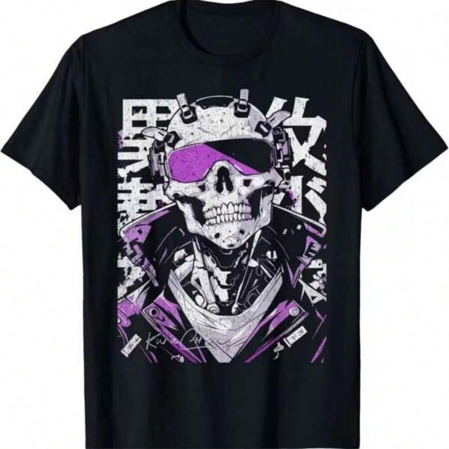 Printed T-Shirt For Men And Women - Black - View 1