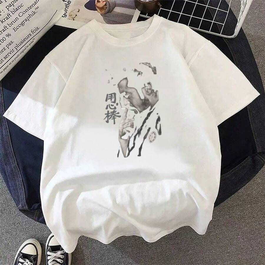 Unisex T-Shirt Featuring Sanjuros, Yojimbos, Toshiros, And Mifune With An Anime Cartoon Print. Casual Summer T-Shirt With A Crew Neck. - 白色 - 查看 1