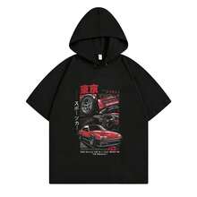 Black 4491
