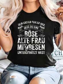 Plus Size - The First Mistake You Made Was Underestimating An Evil Old Woman With A Broom.This Graphic T-Shirt For Women Features A Stylish Print, Casual Short Sleeves, Plus Size Options, Made From Fabric - 黑色 - 查看 1