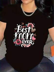Modern, Casual Women's T-Shirt, Perfect For Parties And Lounging At Home. Made From 100% Cotton With A Relaxed Fit. Features A "World's Best Mom" Design, Ideal For Wearing In The Living Room. Lightweight And Comfortable Fabric, Perfect For Casual Wear At Home. Durable And Soft Material. A Perfect Mother's Day Gift. - 黑色 - 查看 7