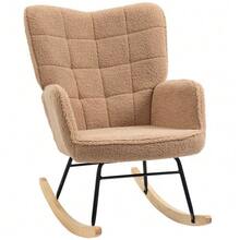 Rocking Chair, Occasional Chair, Recliner In Faux Leather, For Bedroom, Up To 120 Kg, Brown - Brown - View 7