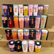 Tasse à café simple et élégante, portable et compacte pour les femmes, convenant à une utilisation au bureau et à la maison. - violet foncé - Voir 3