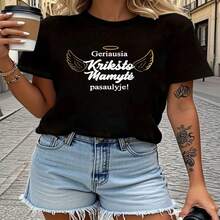 Women's Black Cotton Short-Sleeved T-Shirt With A Round Neck, Casual Style, Regular Fit, Featuring An Angel Wing And Letter Print. High-Quality Stretch Fabric. - 黑色 - 查看 1