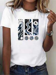 1 camiseta de mujer estilo japonés de 180g, diseño único de frente plano – ideal para fiestas de verano, salidas familiares y actividades de team building en la oficina – un excelente regalo para cualquier ocasión para dar a una anfitriona, amiga o colega. 180g 100% Algodón - Blanco - Ver 6