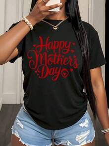 Mother's Day T-Shirt, Gift For Mom, T-Shirt With Cute Red Letters, Casual Top For Women, Clothing For Mother's Day Celebration, 220g - Urban Vintage Style, Unisex Short Sleeve Round Neck T-Shirt Made Of 100% Pure Cotton. - 黑色 - 查看 3