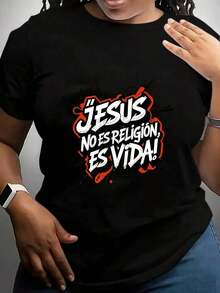 Women's T-Shirt With Graphic Print 'Jesus Is Not Religion, He Is Life', Casual Wear For Everyday Use And Special Occasions, New Arrivals, Women's Clothing, Gifts For Women - 黑色 - 查看 7