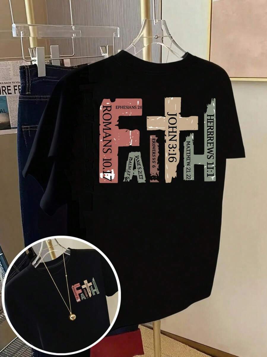 Women's Printed T-Shirt - Casual Short Sleeve Crew Neck T-Shirt In Black With Colorful Distressed Faith Design, Relaxed Fit For All Seasons, Perfect For Everyday Wear And Holiday Outfits (Machine Washable). - 黑色 - 查看 1
