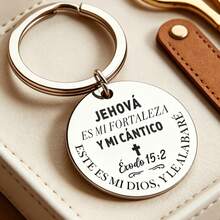 1pc Stainless Steel Inspirational Keychain, Engraved Spanish Scripture, Durable And Elegant, Religious Accessory - Silver - View 7