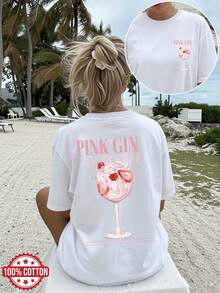 [Double-Sided Print] Casual Loose-Fitting Spring And Summer T-Shirt, Feminine Style, Berry Print, PINK GIN & TONIC Print, Pure Cotton Short-Sleeved T-Shirt, Off-The-Shoulder And Plus-Size For Fashionable Women. Elegant Party Outfit, T-Shirt For Elegant Ladies, Blouses Suitable For Curvy Women, Prom Skirts, Casual Wear - 白色 - 查看 7